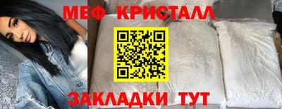 кокаин VHQ Партизанск