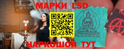 тгк Пенза