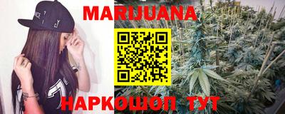 кокаин VHQ Партизанск