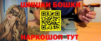 кокаин VHQ Партизанск