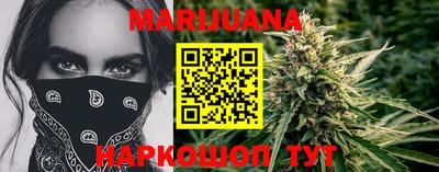тгк Пенза