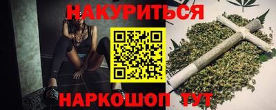 молекула духа Первоуральск