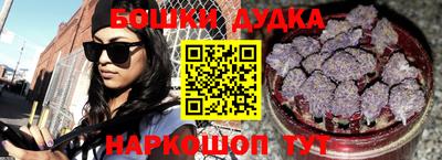 кокаин VHQ Партизанск
