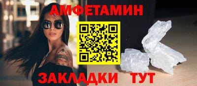 тгк Пенза