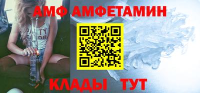 кокаин VHQ Партизанск