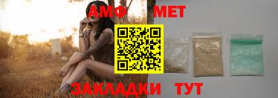 кокаин VHQ Партизанск