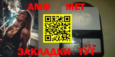 кокаин VHQ Партизанск