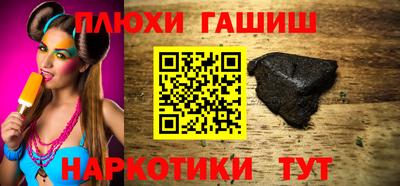 тгк Пенза