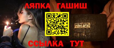тгк Пенза