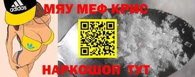 тгк Пенза