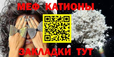 тгк Пенза