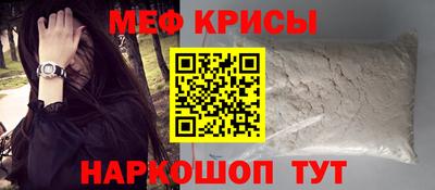 тгк Пенза