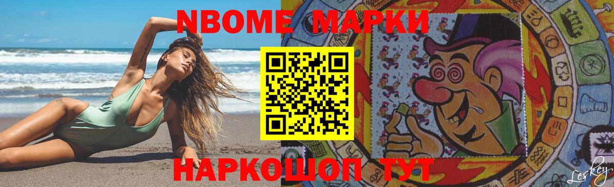 Электросталь  ЛСД экстази кислота  LSD-25 экстази  Вход с VPN  ЛСД экстази кислота 