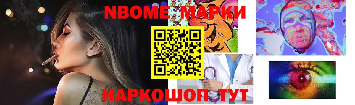 Лсд 25 экстази кислота Электросталь